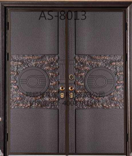 铸铝门AS-8013